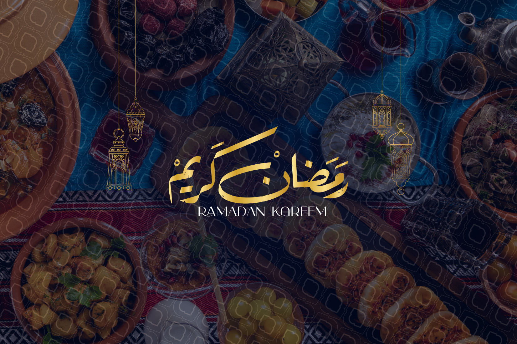 Ramadan Kareem