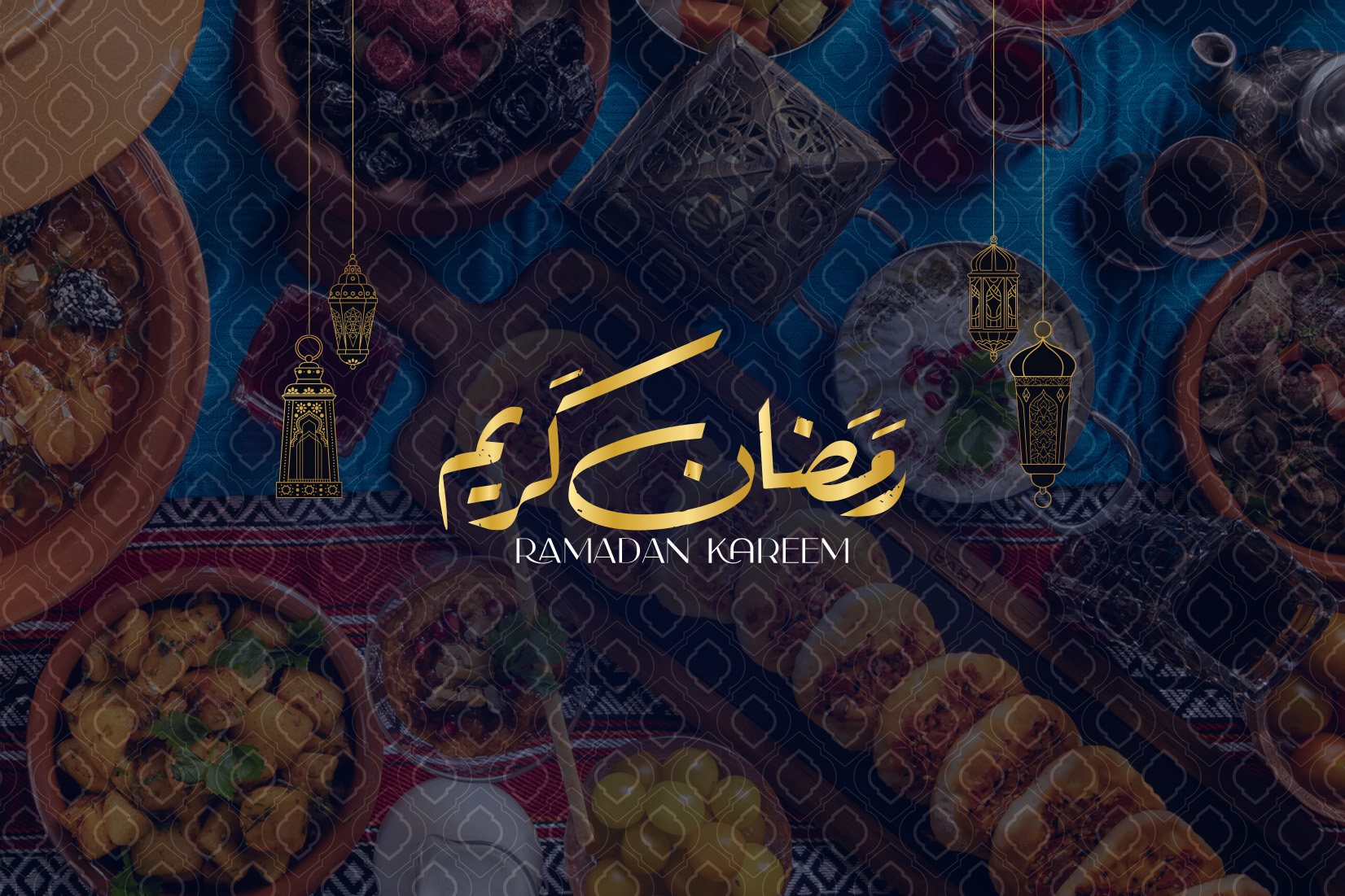 Ramadan Kareem